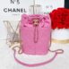 Keep Unused Chanel Drawstring Bag Calfskin Holo30 Full Set 1