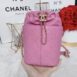 Keep Unused Chanel Drawstring Bag Calfskin Holo30 Full Set 2