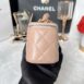 New Chanel Vanity Mini with Handle Lambskin Full Set 8