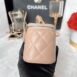 New Chanel Vanity Mini with Handle Lambskin Full Set 9