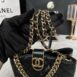 New chanel Hobo Bag 2023 Full Set 13