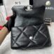 New Chanel19 Size 26 Lambskin Microchip Full Set 8