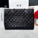 Used Like New Chanel GST Caviar Shw Holo20 1