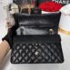 New Chanel Classic 10” Caviar GHW Microchip Full Set 8