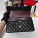 New Chanel Classic 10” Caviar GHW Microchip Full Set 9