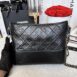 Used in very Good condition Chanel Gabrielle New medium 9” Calfskin Holo29 Full Set 3