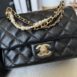 New Chanel Mini7 Lambskin Microchip Full Set 7