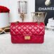 Used like new Chanel Reissue mini8 calfskin holo 29 Full set 1