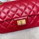 Used like new Chanel Reissue mini8 calfskin holo 29 Full set 8