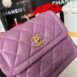 Used in good condition Chanel Flap Bag 7.5 Lambskin Holo30 Full Set 9