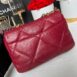 Used in very good condition Chanel 19 Size 26 Goatskin Full Set 3