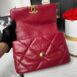 Used in very good condition Chanel 19 Size 26 Goatskin Full Set 9