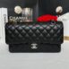 Used like new Chanel Classic 10” Caviar Shw Microchip Full Set 1