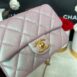 Used like new Chanel Mini7.5 Caviar Microchip Full Set 7