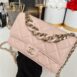 Used Like New Chanel Lambskin Resin Bi-Color Quilted Wallet On Chain WOC Light Beige Microchip Full Set 11