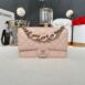 Used Like New Chanel Lambskin Resin Bi-Color Quilted Wallet On Chain WOC Light Beige Microchip Full Set 2