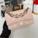 Used Like New Chanel Lambskin Resin Bi-Color Quilted Wallet On Chain WOC Light Beige Microchip Full Set 3