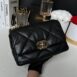 Used Like New Chanel 19 Size 26 Goatskin Holo30 Full Set 4