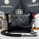 Used Like New Chanel Gabrielle Calfskin New Medium 9” Calfskin Microchip Full Set 1