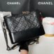 Used Like New Chanel Gabrielle Calfskin New Medium 9” Calfskin Microchip Full Set 7