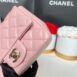 Used Like New Chanel Mini 7 Square Lambskin Microchip Full Set no receipt มีใบตรวจชิป 9