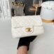 Used in Good Condition Chanel Mini7 Adjustable Lambskin Microchip Full Set 3