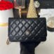 Keep Unused Chanel Woc GHW Caviar Microchip 2