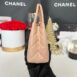 New Chanel Kelly GHW Microchip Full Set 7