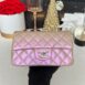 New Chanel Mini8 Calfskin Iridescent Microchip Full Set 2