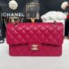 Used Chanel Classic 9” Caviar Microchip Full Set 1