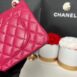 Used Chanel Classic 9” Caviar Microchip Full Set 11