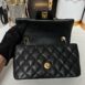 Used In very Good Condition Chanel Mini8 Caviar GHW Holo20 Full Set no receipt 14