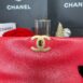 Used Like New Chanel 19 Size 26 Lambskin Full Set 15