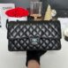 Used Like New Chanel Classic 10” Caviar SHW Microchip Full Set 2