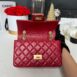 Used Like New Chanel Reissue 8” Calfskin Holo29 Full Set 18