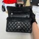 Used Like New Chanel Classic 9” Shw Microchip Full Set 19