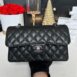 Used Like New Chanel Classic 9” Shw Microchip Full Set 2