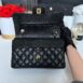 Used Like New Chanel Classic 9” Caviar GHW Holo30 Full Set 14