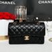 Used Like New Chanel Classic 9” Caviar GHW Microchip Full Set 1