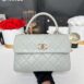 Used in Very Good Condition Chanel Trendy CC 9.5 Lambskin Microchip Full Set 2