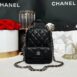 Chanel Backpack Caviar 24C Microchip Full Set 1