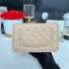 New Chanel Woc Beige Caviar Microchip Full Set 3