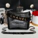 Used Like New Chanel Gabrielle Croc Holo28 Full Set 1