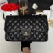 Used Like New Chanel Jumbo Caviar Holo25 GHW Full Set 2