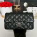 Used Like New Chanel Mini8 Gitter Caviar Holo24 Full Set no receipt 2