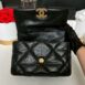 Used Like New Chanel 19 Goatskin Holo30 Full Set 15