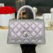 Used Like New Chanel Coco7.5 iridescent Caviar Microchip Full Set 2
