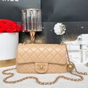 Used Like New Chanel Mini 8 Adjustable Lambskin Microchip Full Set